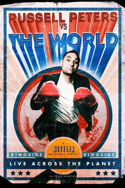 Russell Peters Versus the World