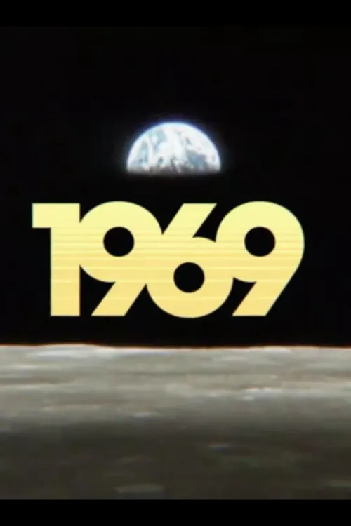 1969